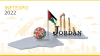 Garra International will be present at INFTEXPO, in Jordan